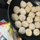 엔씨식자재할인마트 이미지