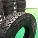 1공단로-12 이미지