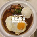 라까사데파스타
