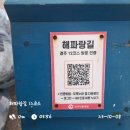 소봉대화장실 이미지