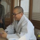 미도반 이미지