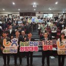 경남 150 경남매일