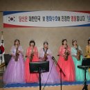 상이군경회 안양시지회 이미지