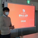 라인종합건축사사무소 이미지