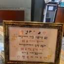 차이몬스터 | 불광천맛집 은평구 중국집 차이몬스터 솔직후기