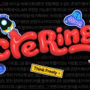 부스터즈