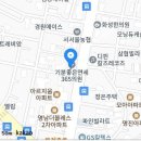 은평연세가정의학과의원 이미지