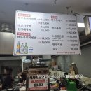 [서울 송파] 한뭉티기 육회비빔밥맛집 잠실맛집 포장후기 내돈내산 솔직후기