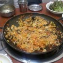 일이삼식당 이미지