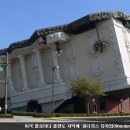 토네이도