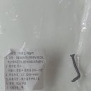 종가떡집 이미지
