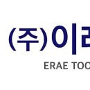 지원철물 이미지