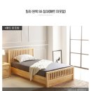 H7549 이미지