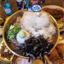 오리엔탈 무거면옥 이미지