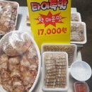 우리정육마트 이미지