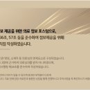 일리노이치과의원 이미지