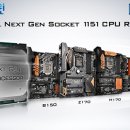 ASRock 인텔 100시리즈 메인보드 차세대 CPU 지원 BIOS 배포 실시. 이미지