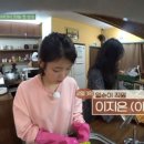 서열민박 이미지