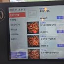 옥상조개구이&홍게무한리필 | 강원도 동해 묵호항 옥상조개구이&amp;홍게무한리필 맛집