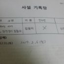 진가연 Daum카페