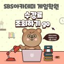 역북멘토학원 | 용인게임원화학원, 아트웍 기초부터 다닌 후기 (기흥/역북/동백/처인구/안산/이천)