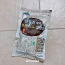 신유진정육점 네이버블로그