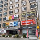 강남25시편의점