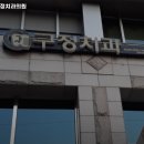 구정치과의원 이미지