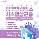 포토스트리트 - 고양시 일산동구 일산로 214 | 포토스트리트