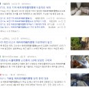 포천약품사료 티스토리