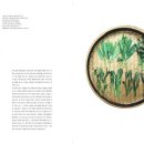 태평유통 - 서구 | 태평유통