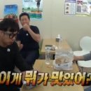 만원의행복 이미지