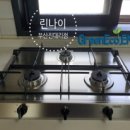 서대신센츄럴타운 이미지
