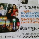 율어면사무소 이미지