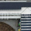 성공태양광발전소 이미지