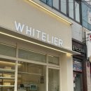 105호어린이공원 | [부천 빵집] 부천시청역 빵집 화이트리에 부천점｜식빵계 명품 생식빵🍞