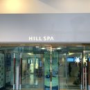 CU 해운대힐스파점 | 부산 실내데이트 추천 &lt;해운대 힐스파&gt; 24시 오션뷰 찜질방 정보, 내돈내산 방문후기