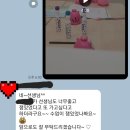 대청초 | &lt;대청초 피아노&gt; 윤슬음악학원도 새해를 맞이했네요^^