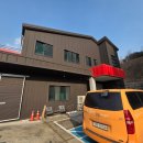 정다운일터 이미지