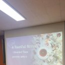 안산초등학교 이미지