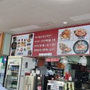 대천항로 이미지