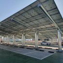 플러스2호 태양광발전소 이미지