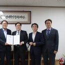 글로벌 진로 교육 연구소