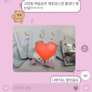 영화 백설공주 후기