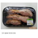 카페스물하나 이미지