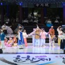 광한루원 정문 이미지