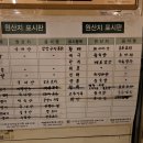 참나무장작구이통닭 이미지
