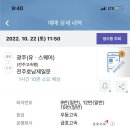 다나네일 이미지