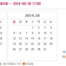 삼성웰스토리삼성전기(주) 이미지