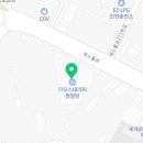 유영미공인중개사사무소 이미지